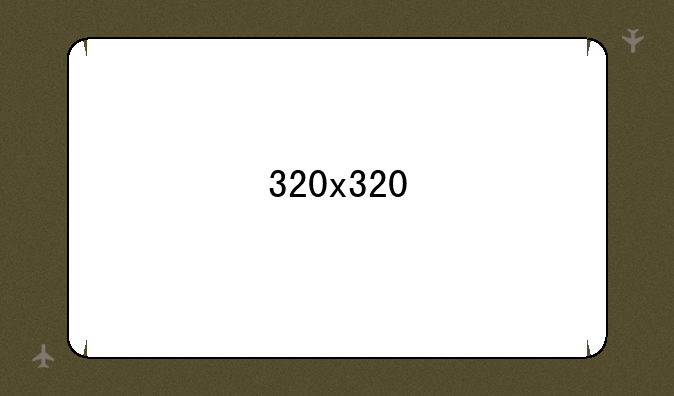 320x320