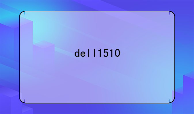 dell1510