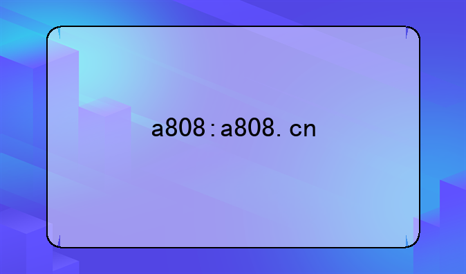 a808:a808.cn