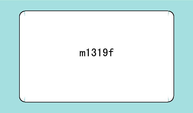 m1319f