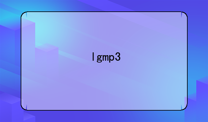 lgmp3