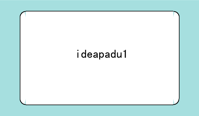 ideapadu1